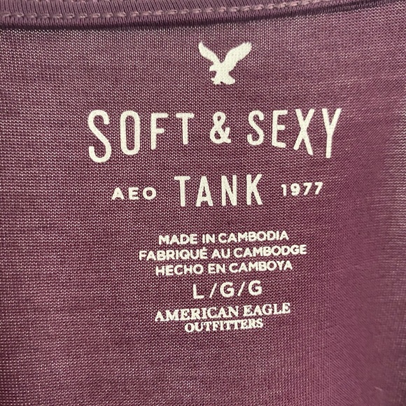 AE Top - Picture 2 of 3